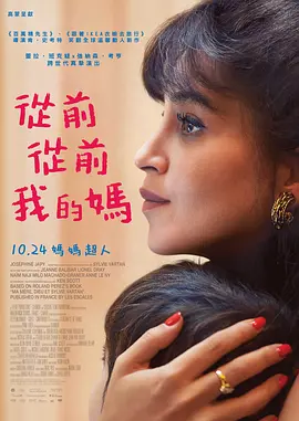 一区二区三区欧美久久
