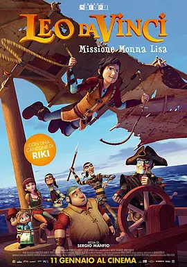 一区二区三区欧美久久
